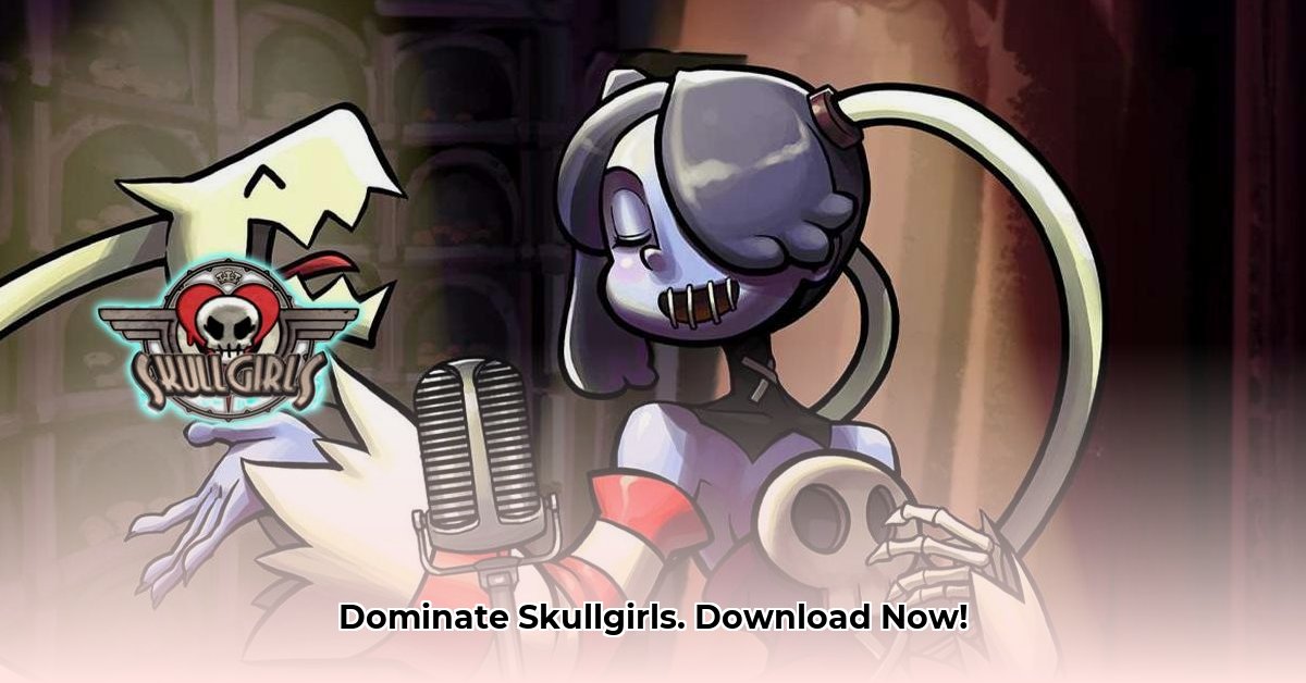 skullgirls-android-apk